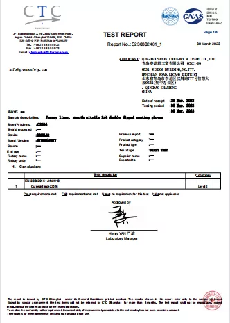 nitrile-test-report.png