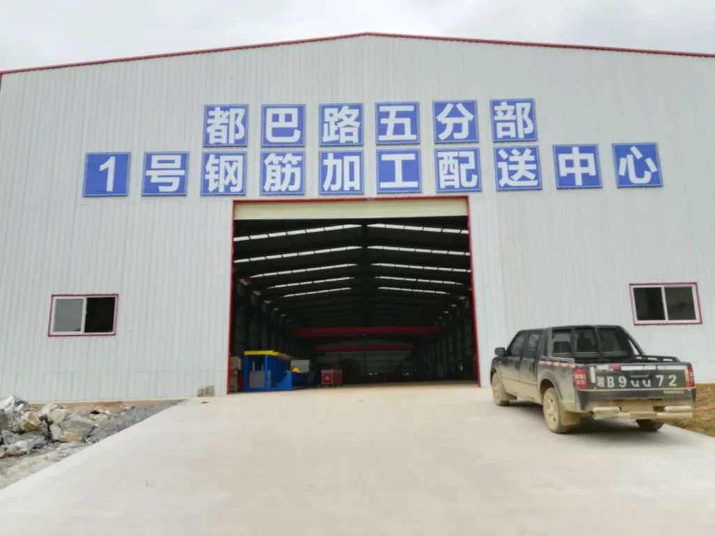 1757591912 微信图片 20180926151232