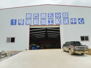 1757591912 微信图片 20180926151232